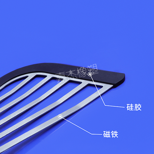 国产精品午夜男人爽黄a片磁铁硅胶包胶